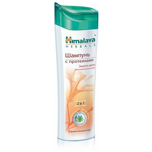 шампунь для волос himalaya herbals защита цвета для окрашенных волос 200 мл Himalaya Herbals шампунь с протеинами Защита цвета для окрашенных волос, 200 мл