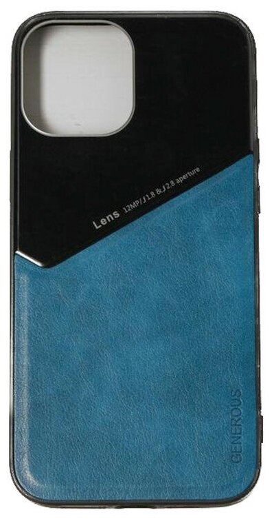Чехол ТероПром 6253252 LuazON для iPhone 12 Pro Max, поддержка MagSafe, вставка из стекла и кожи, синий