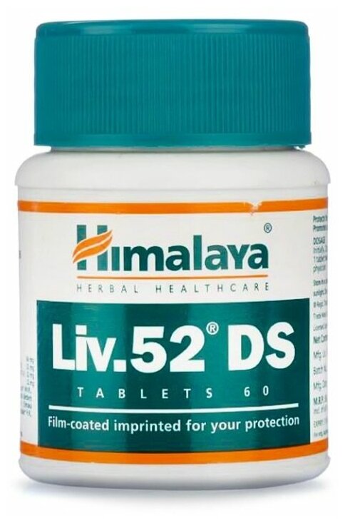 Лив 52 ДС Хималая для печени Liv.52 DS Himalaya 60 таб.