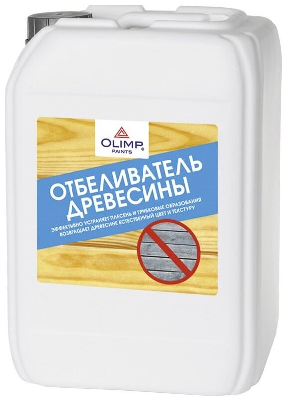 Отбеливатель для древесины Olimp 10 л