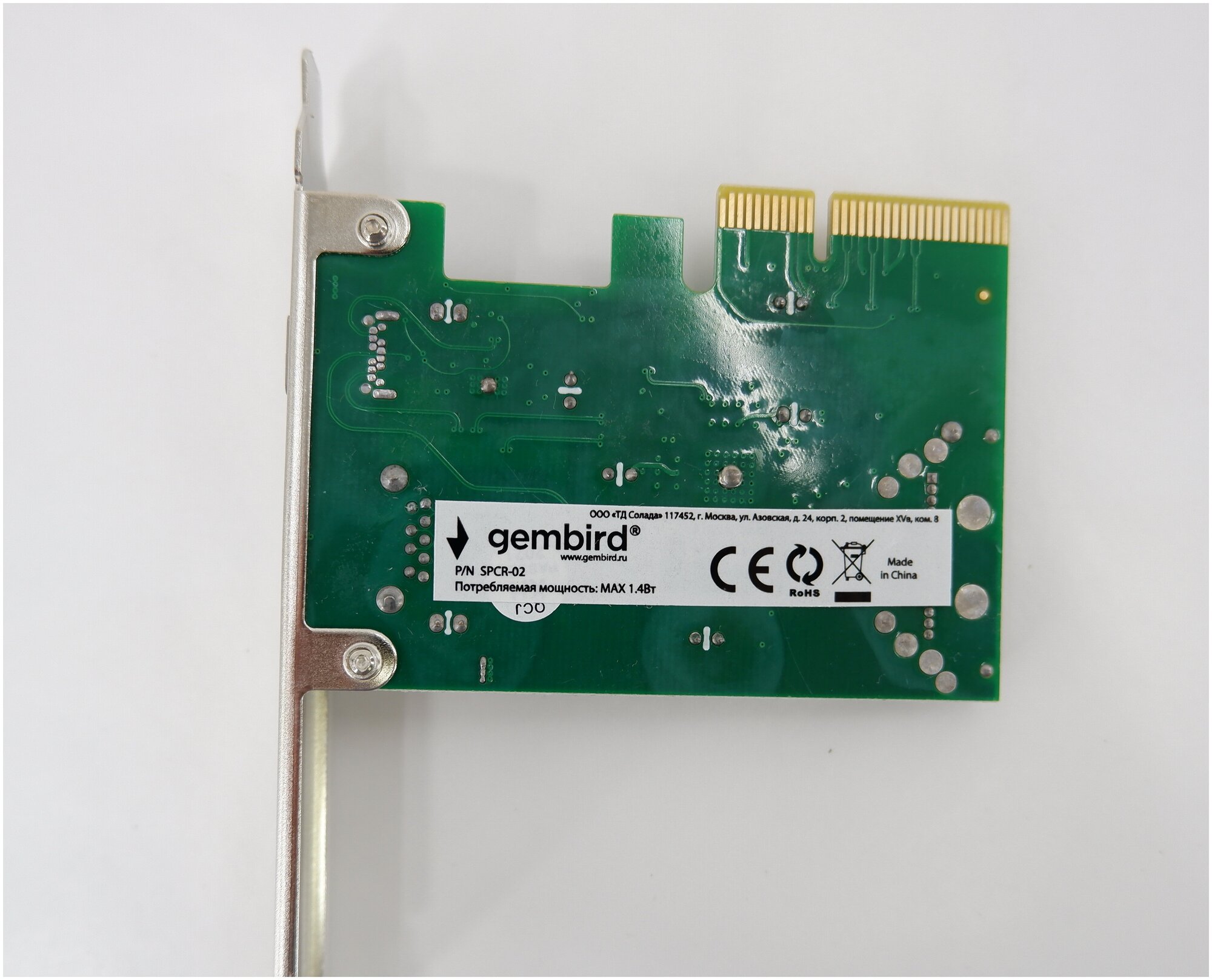 Контроллер USB31 Gembird SPCR-02 PCI-Express на USB Type-C + USB Af 30 внешние чипсет Asmedia ASM1142