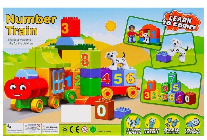 Конструктор Kids Home Toys "Числовой поезд", учимся считать, 50 деталей - фотография № 3