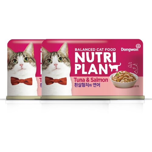 NUTRI PLAN 160г в собственном соку Тунец с лососем, для кошек х 2шт.