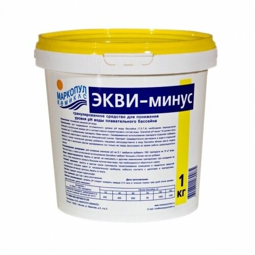 экви минус порошок 1 кг Экви-минус, понижение PH воды 1 кг