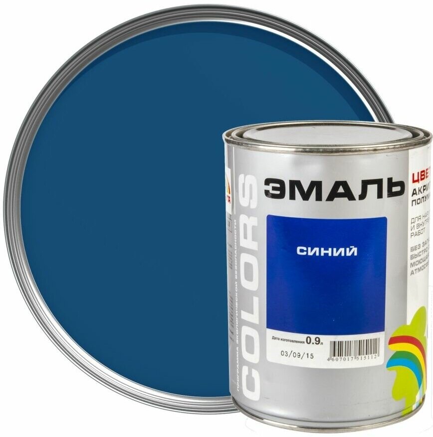 фото Эмаль акриловая полуматовая Сolors 220 Колорс 0.9л синий
