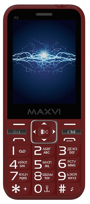 Телефон Maxvi P3 wine-red