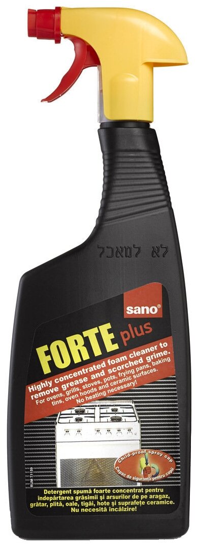 Oчиститель духовых шкафов, для удаления жира и сажи Forte Plus Sano, 750 мл, 800 г