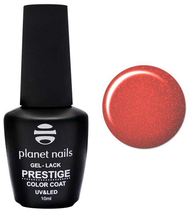 Гель-лак Planet nails Prestige №572 10 мл арт.12572