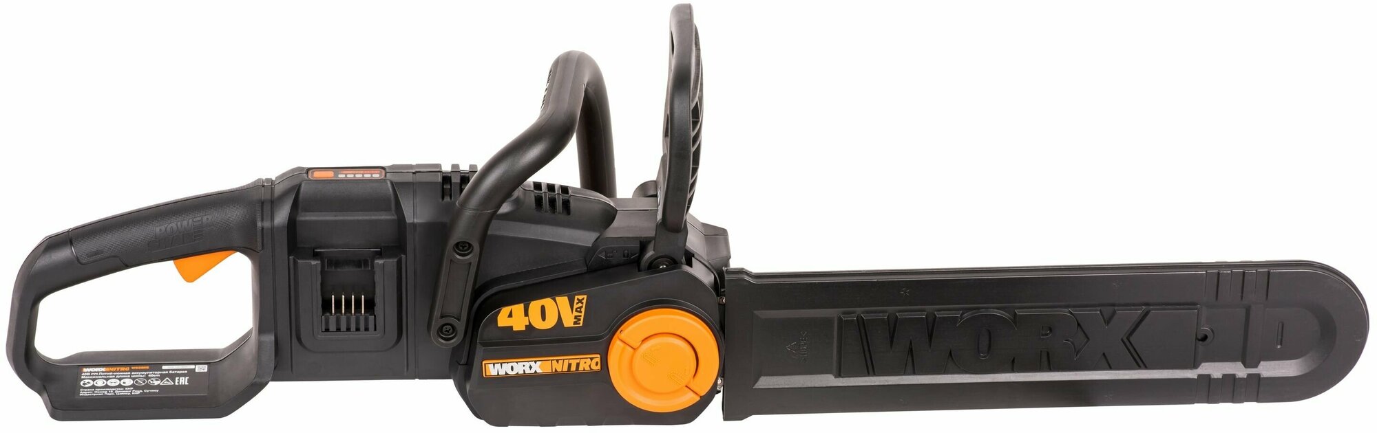 Worx WG385E9