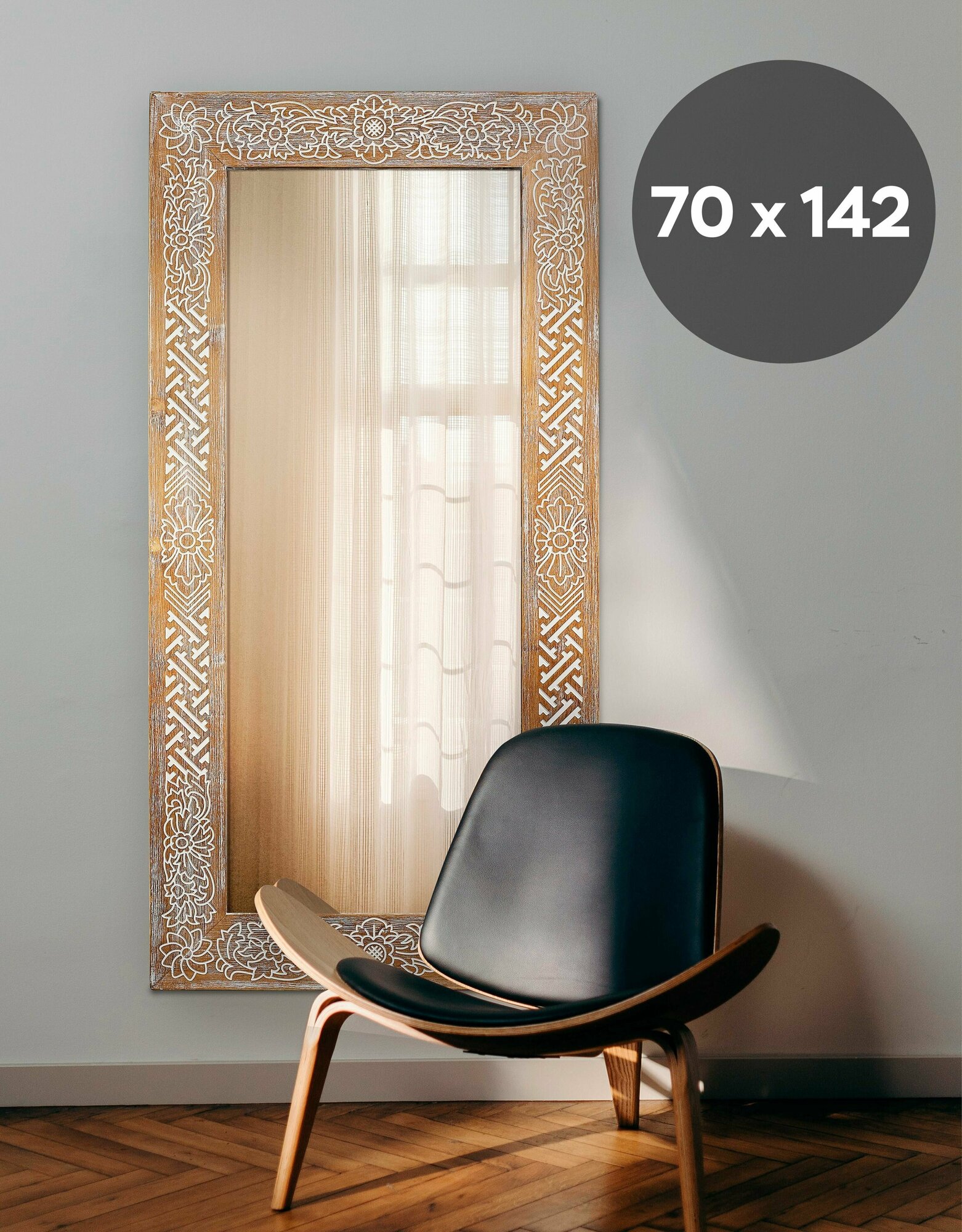 Настенное зеркало Etniq в раме Mas Walnut 70x142 см, для ванной, спальни, гостиной, в прихожую, в полный рост