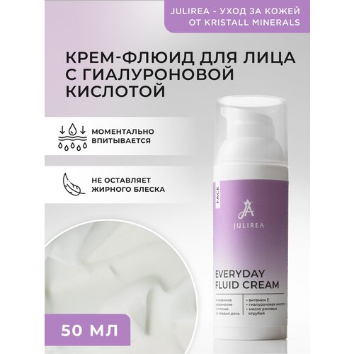 Легкий дневной увлажняющий крем-флюид для лица EVERYDAY FLUID CREAM Julirea J004