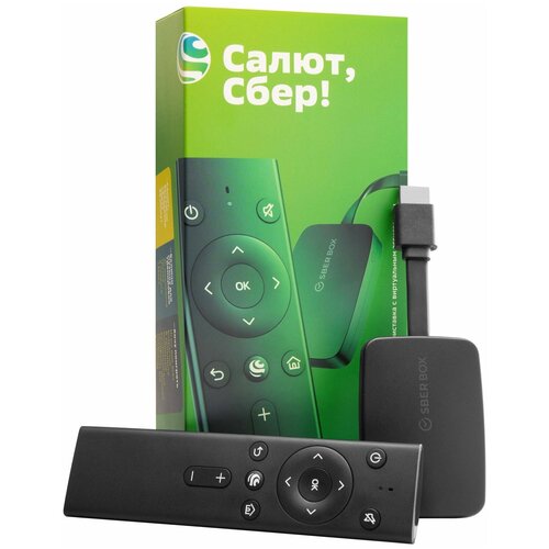 Smart-TV приставка Sber Box SBDV-00002N с голосовым ассистентом 399700₽