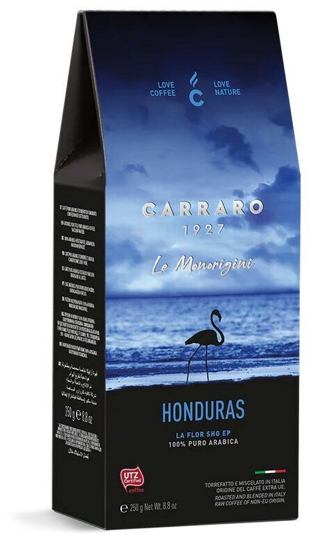 Кофе молотый Carraro Honduras (Гондурас), в/у, 250г