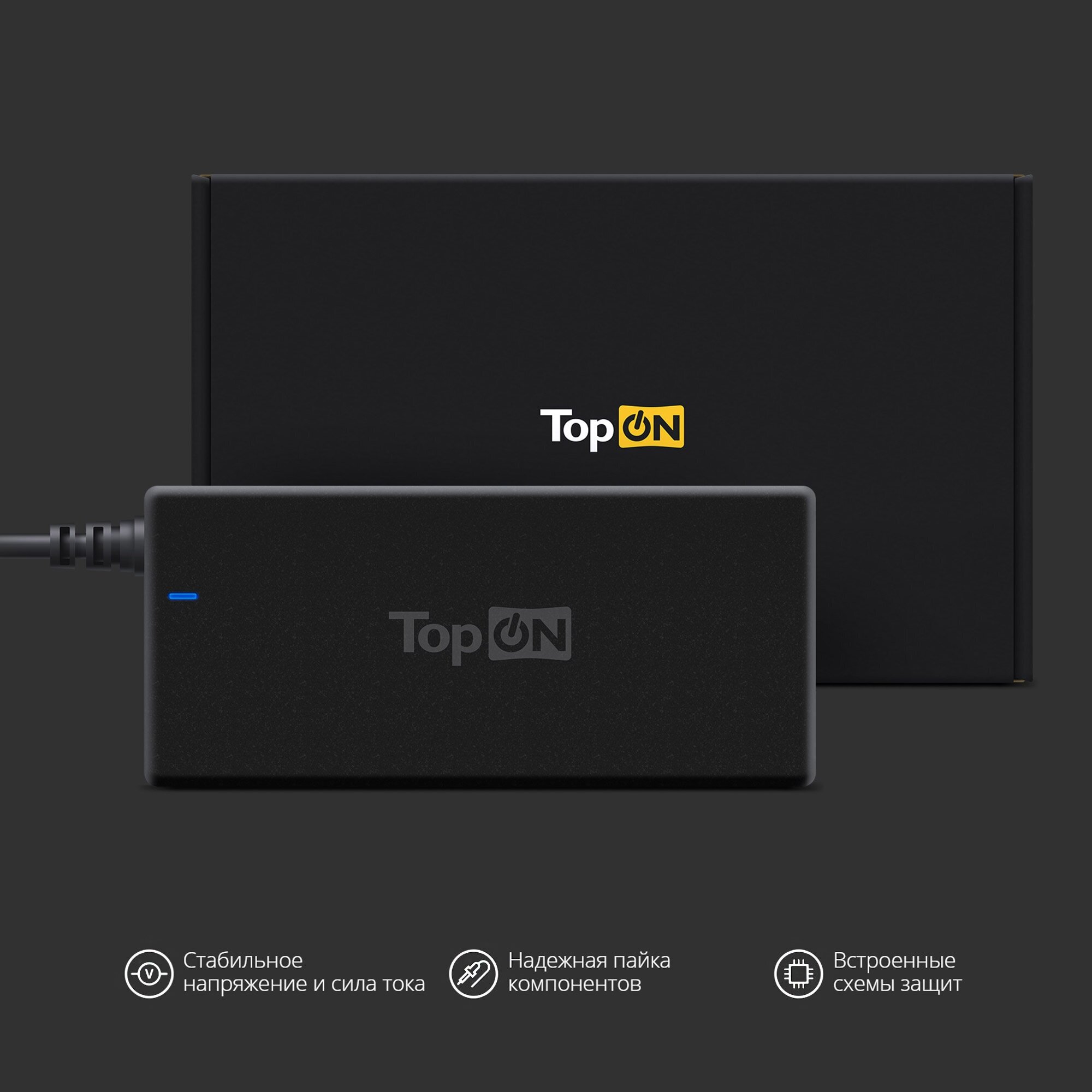 Зарядное устройство TopON TOP-SA02 для ультрабука Samsung Ultrabook Series 5, Chromebook Series 9 (3.0x0.8mm) 40W - фото №7