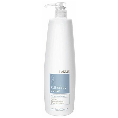 Lakme шампунь K.Therapy Active предотвращающий выпадение волос, 1000 мл lakme k therapy sensitive relaxing balm sensitive hair