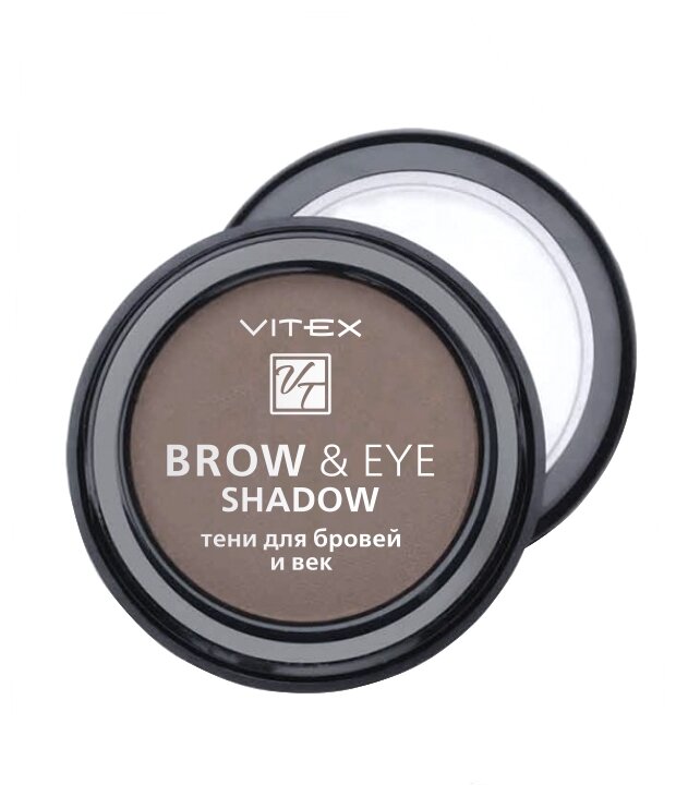 Тени для бровей и век VITEX BROW&EYE SHADOW, тон 12 Light brown