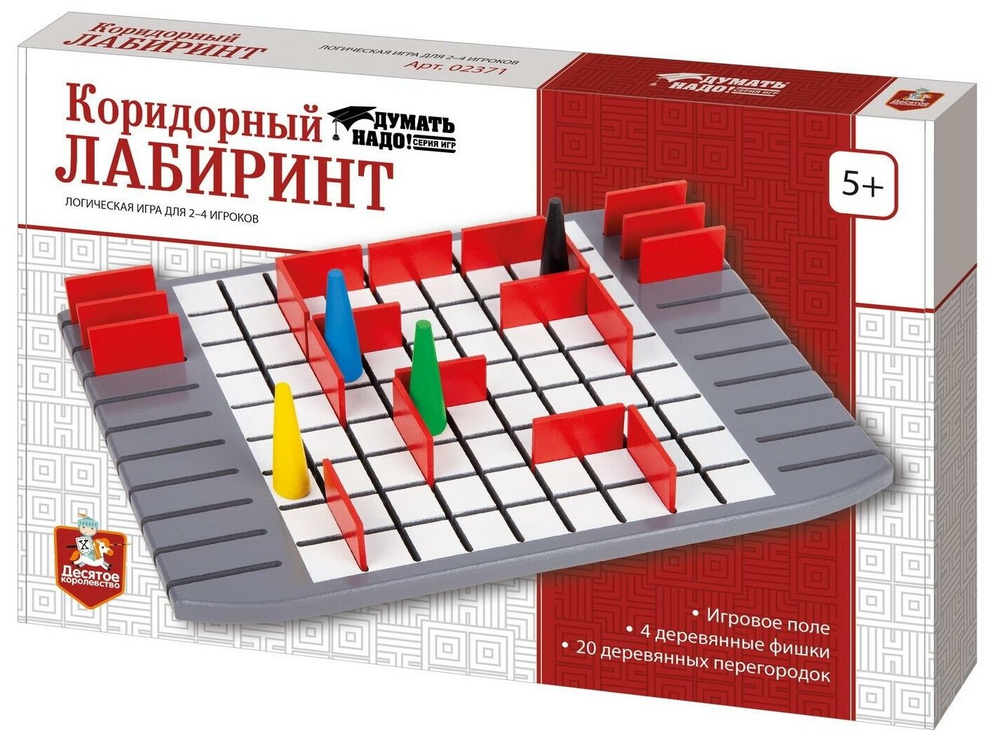 Настольная игра Десятое королевство Коридорный лабиринт 02371ДК