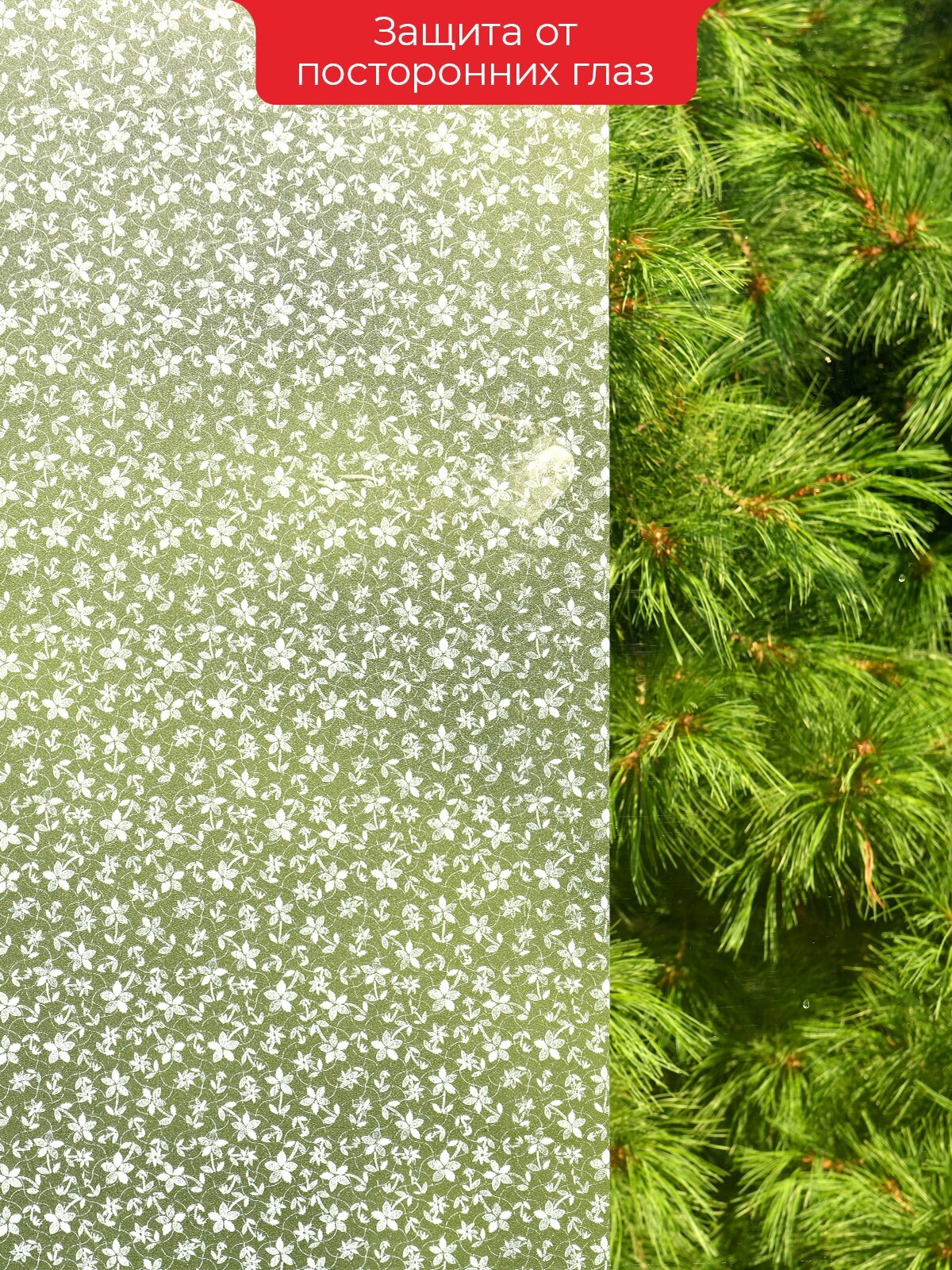 фото Пленка самоклеящаяся Deluxe 0,9*8м Коллекция Витраж