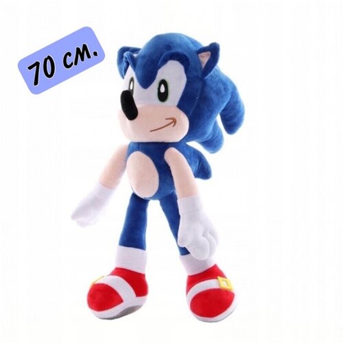 Мягкая игрушка Соник. 70 см. Игрушка мягкая Sonic the Hedgehog (Ёж Соник) Гигант.