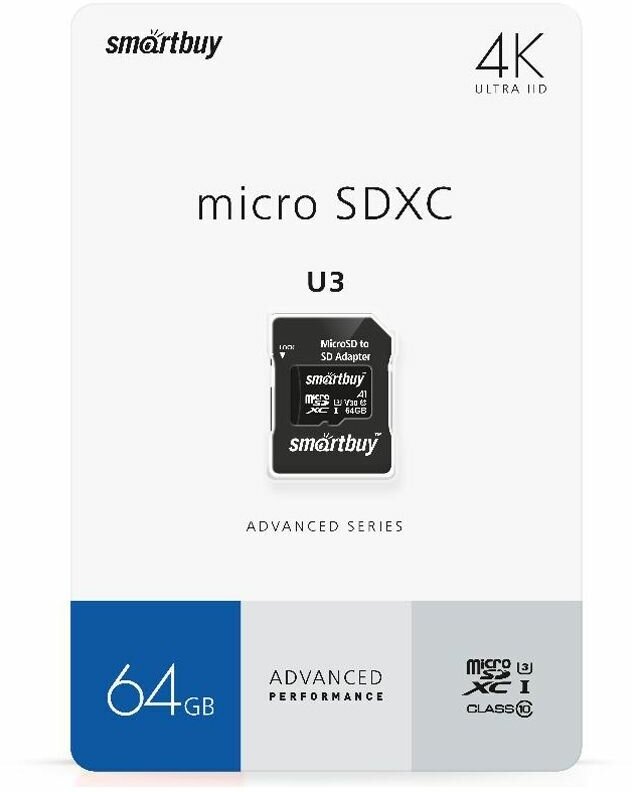 Карта памяти MicroSD 64GB Smart Buy Сlass 10 Advanced U3 V30 A1 (55/90 Mb/s)+ SD адаптер