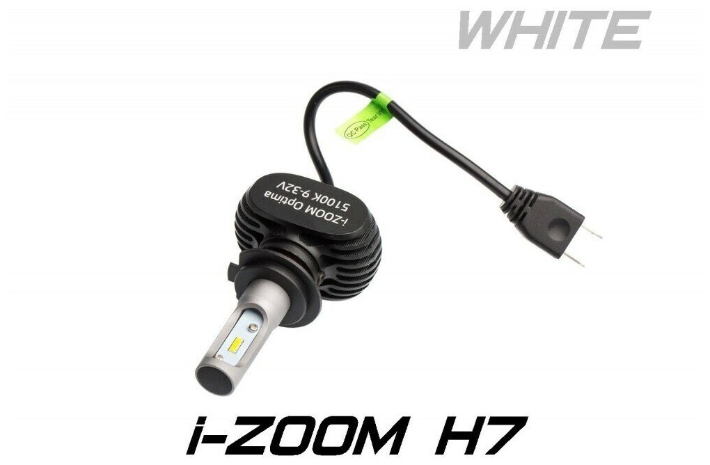 Светодиодные лампы Optima LED i-ZOOM H7 White 5100K