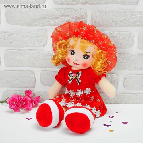 Мягкая кукла Девчушка, юбочка в цветочек, 45 см, цвета Микс