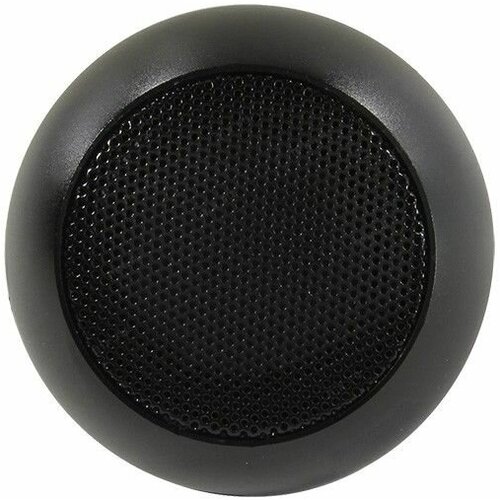 Портативная колонка Smartbuy SBS-420 204000₽