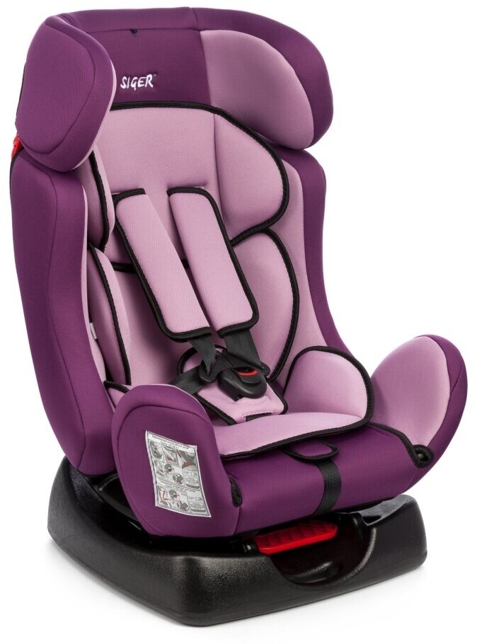 Кресло детское SIGER Диона фиолетовый 0-7лет 0-25 кг. KRES0464