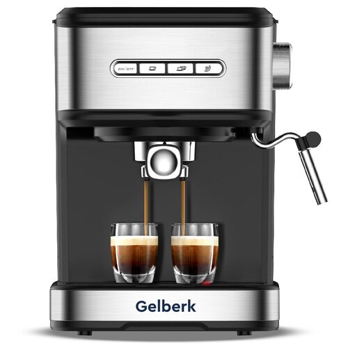 Кофеварка GELBERK GL-CE404 1039000₽
