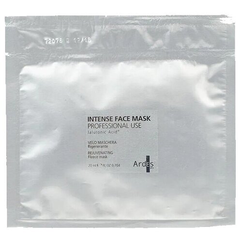 Ardes Интенсивная гиалуроновая омолаживающая маска для лица. Intense Face Mask Professional Use Jaluronic Acid. 20 мл.. Италия