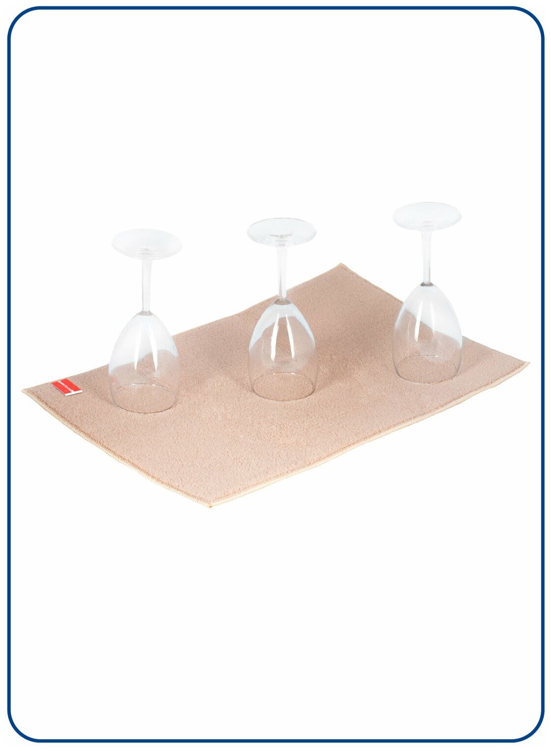 Коврик из микрофибры для сушки посуды Master House бежевый 30*45 см — фото 1