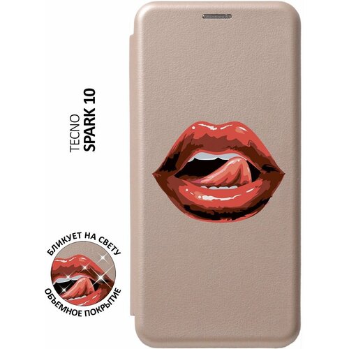 Чехол-книжка Lips на Tecno Spark 10 / Техно Спарк 10 с 3D эффектом золотой чехол книжка corgi pattern на tecno spark 10 техно спарк 10 с 3d эффектом золотой