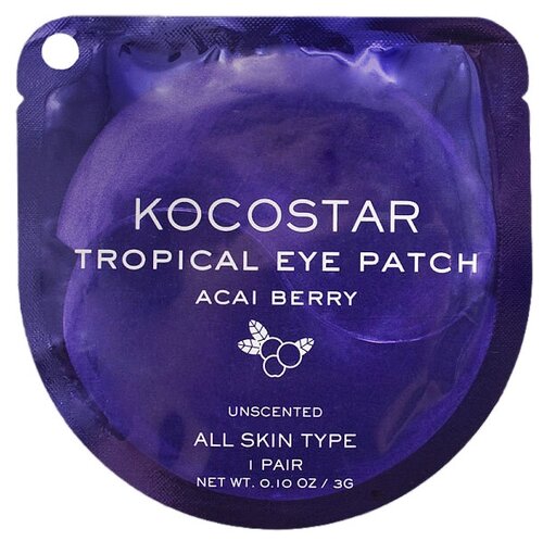 Kocostar Гидрогелевые патчи для глаз Tropical Eye Patch Acai Berry, 2 шт.