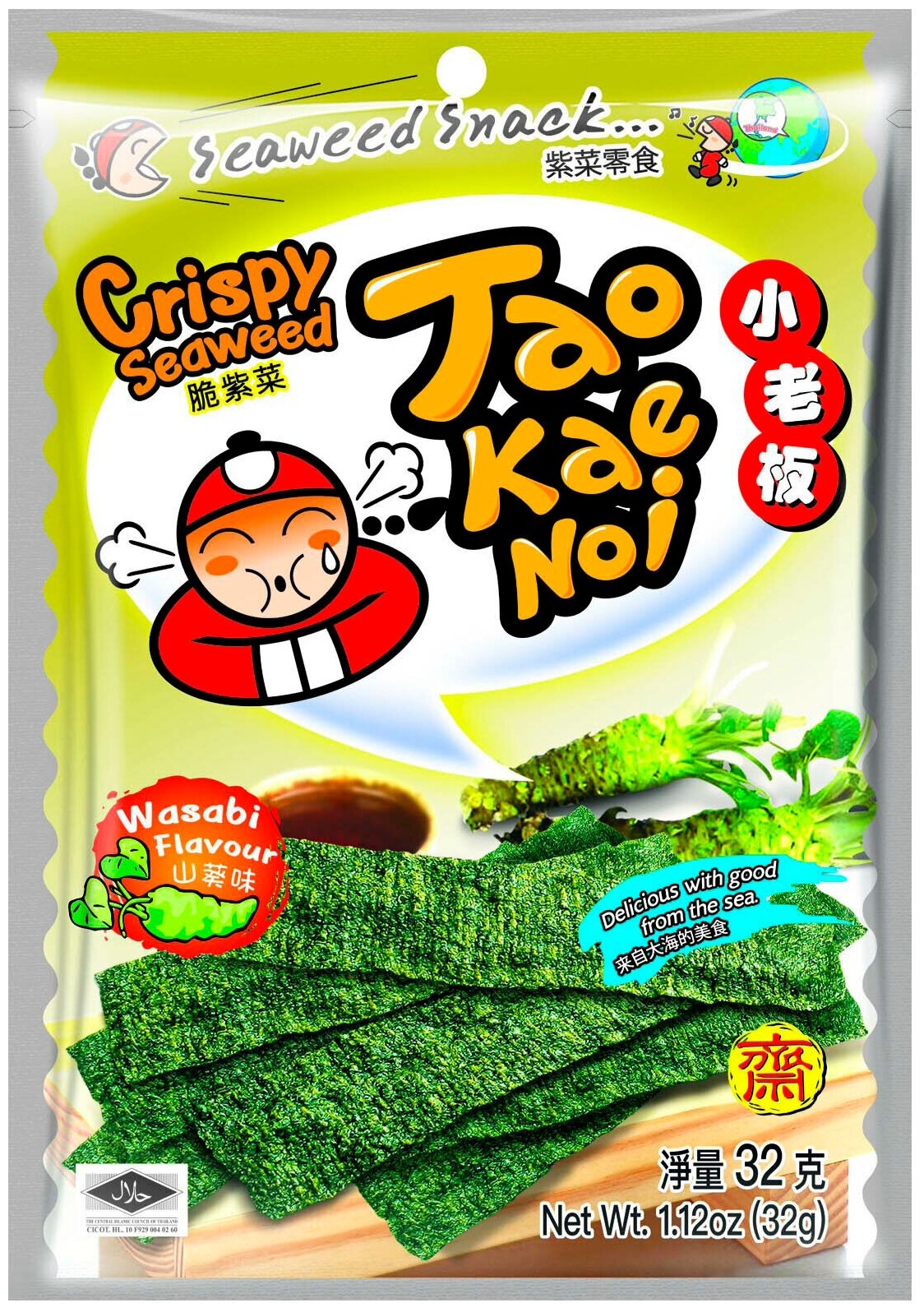 TAO KAE NOI Crispy Seaweed Wasabi Flavour Васаби 32 грамма