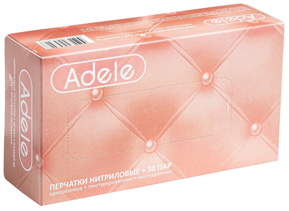 Adele, перчатки для маникюриста нитриловые (розовый перламутр, XS), 50 пар - фотография № 3