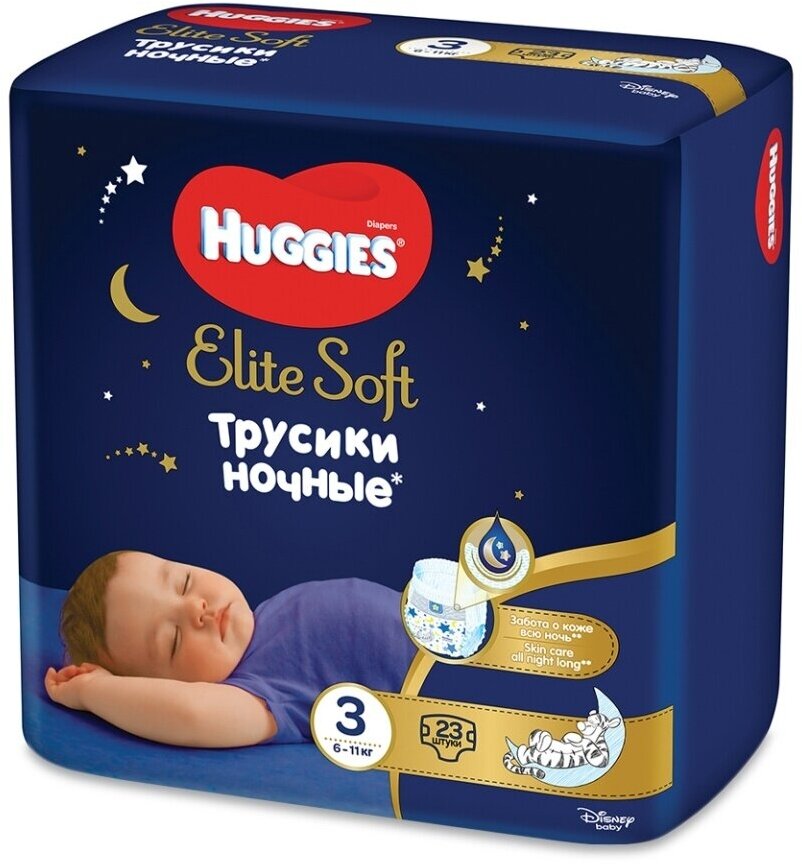 Трусики - подгузники Huggies Elite Soft 3 6-11 кг 23 шт