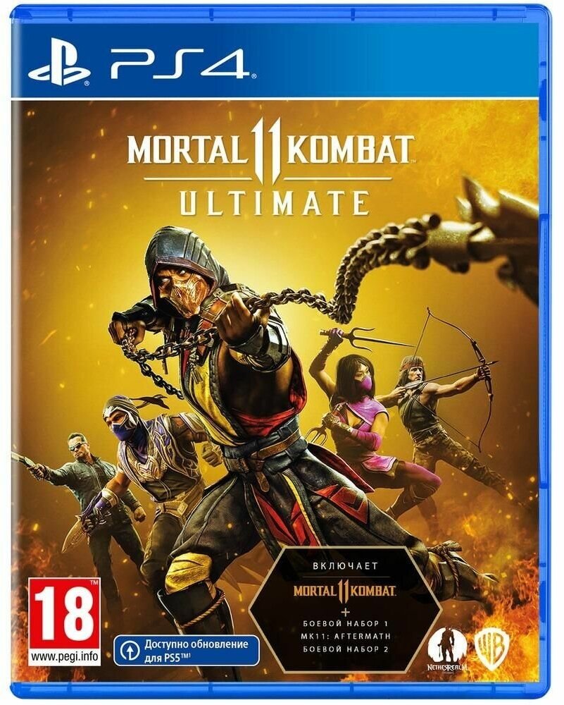 Игра Mortal Kombat 11 Ultimate Ultimate Edition для PlayStation 4 [русская версия]