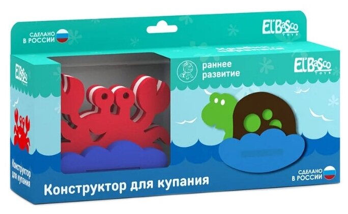 Игрушка-конструктор для купания "Краб, Черепаха"