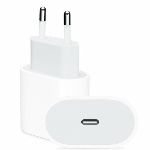 Блок питания 20W USB-C + Зарядный кабель fast charge Lightning - USB Type-C 1 м для зарядки IPhone