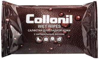 Collonil Салфетки влажные Wet Wipes для гладкой кожи 15 шт