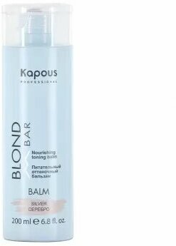 Kapous   Blond Bar  , 200 