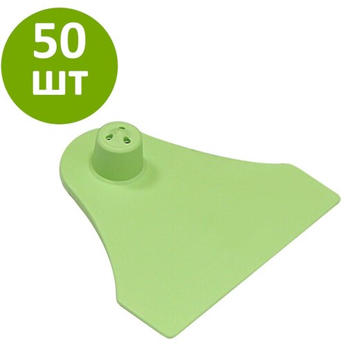 Бирка ушная MSTag Medium мама зеленая 50 шт. ушная бирка 80х61 комплект 100 шт