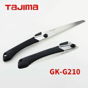 Пила складная TAJIMA GK-G210 ножовка по дереву 210 мм