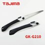 Ножовка садовая TAJIMA Rapid-Pull G-Saw GK-G210