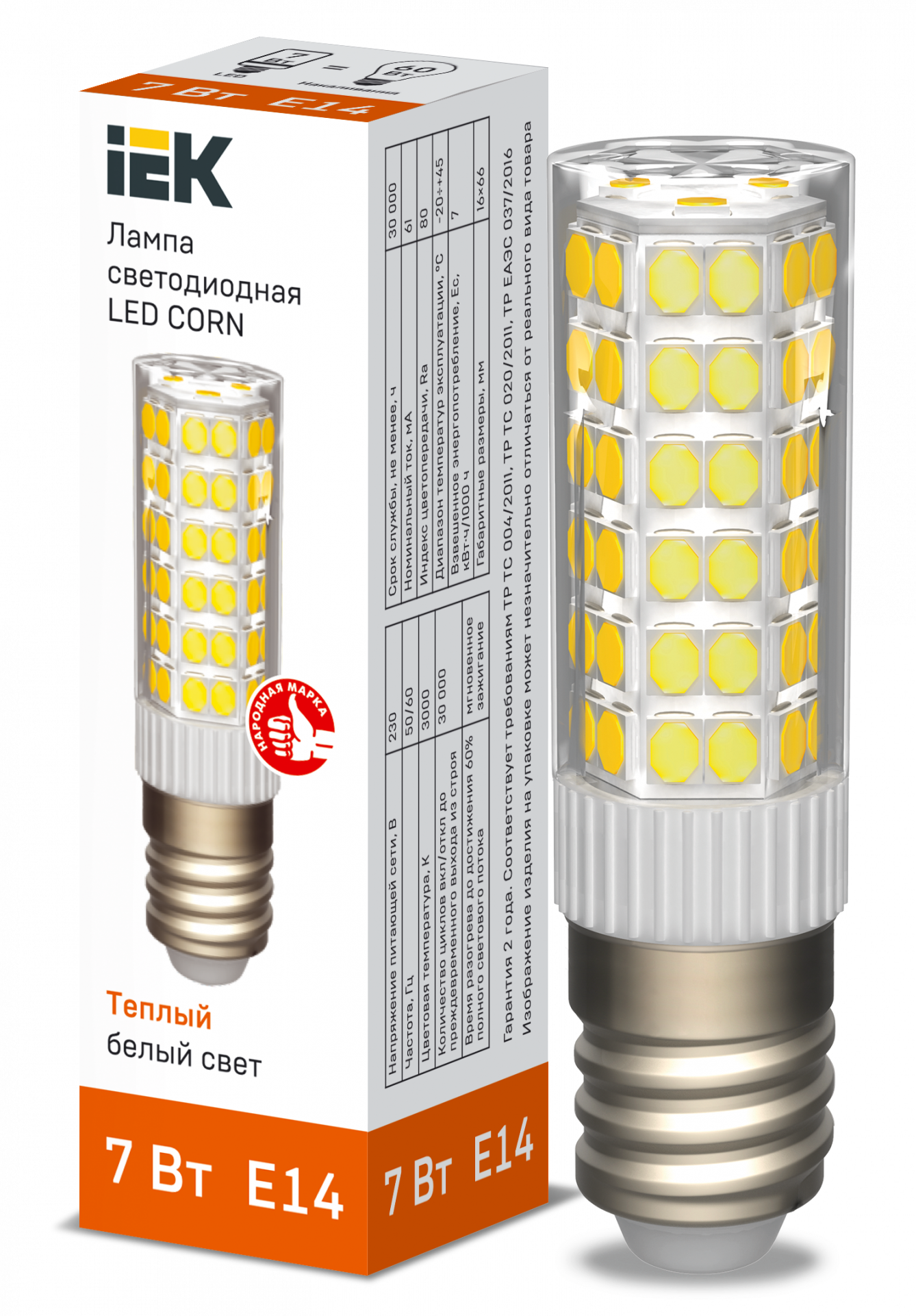 фото Лампа Светодиодная CORN капсула 7Вт 230В 3000К керамика E14, IEK LLE-CORN-7-230-30-E14 (10 шт.)