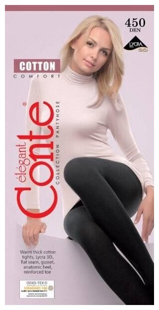 Колготки  Conte Cotton, 450 den, размер 3, черный