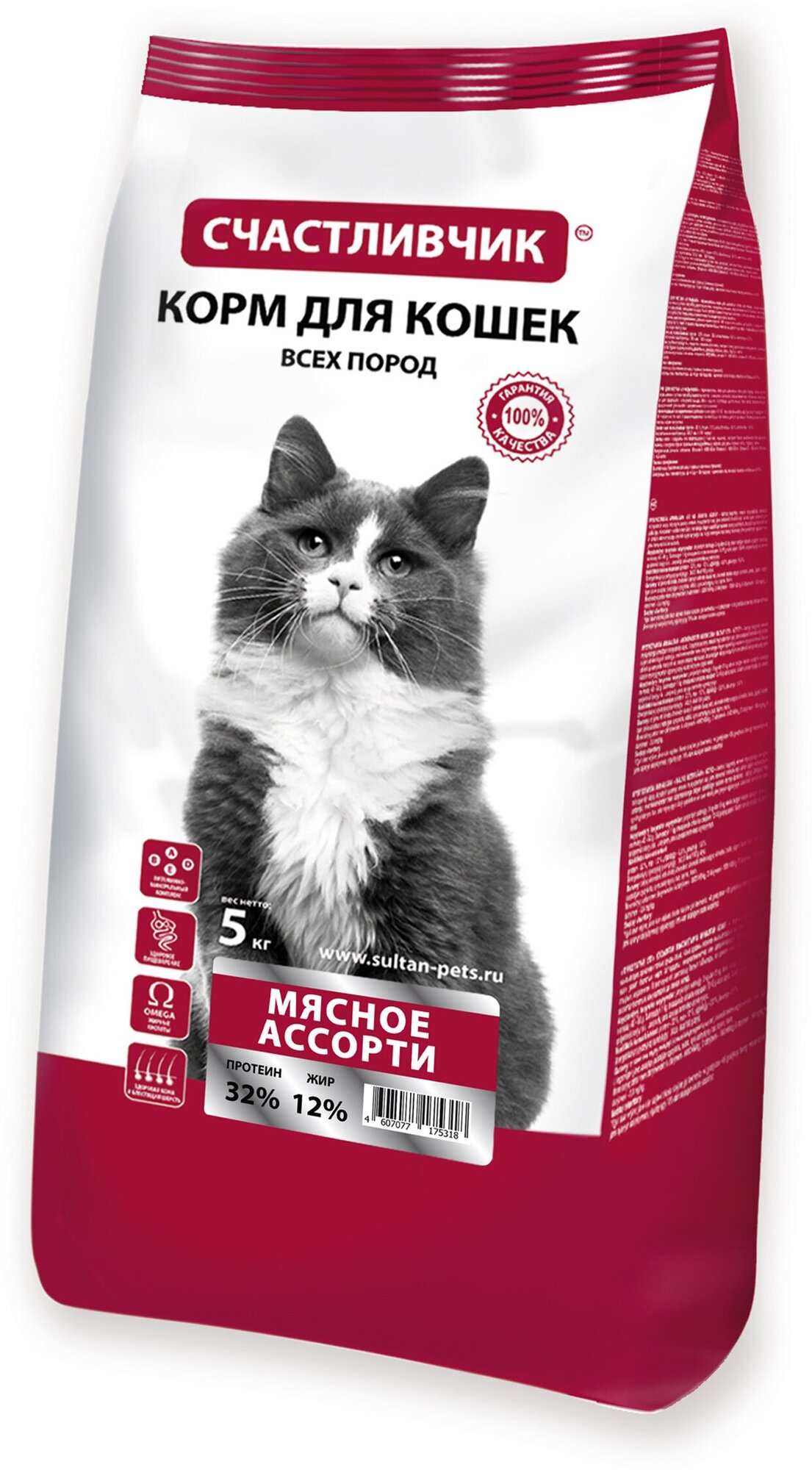 Счастливчик, сухой корм для кошек всех пород, мясное ассорти, 5 кг