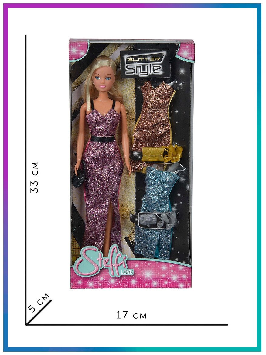 Кукла Simba Штеффи набор ''Сверкающий стиль'' 29см 5733207 - фотография № 3