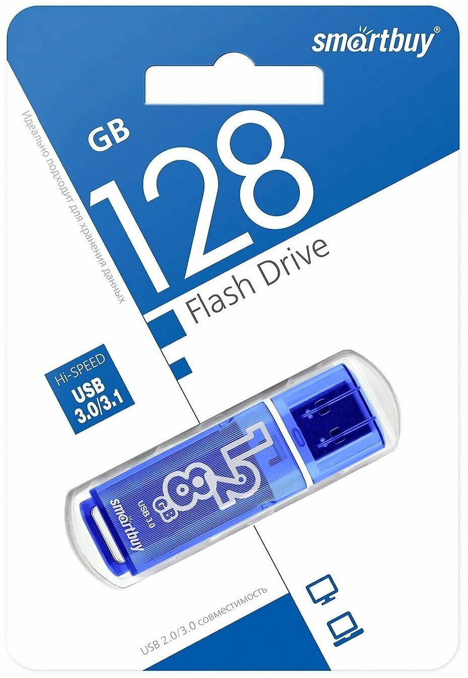 Флешка SmartBuy Glossy USB 30