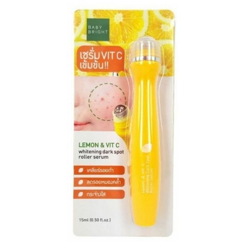 KARMARTS Baby Bright, Ролик-сыворотка для устранения темных пятен на коже лица от постакне, Whitening Dark Spot Roller Serum, 15 мл